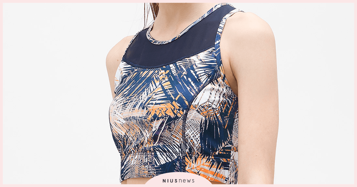 PEACH JOHN夏換季SALE，佛心價4折起！ peach john、夏季sale