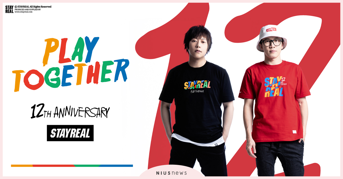 陪你一起玩瘋下一個12年！STAYREAL『ONE 2GETHER,PLAY TOGETHER』12週年限定色T-shirt，7月6日全球同步發售 STAYREAL、12週年、限定色T-shirt、五月天