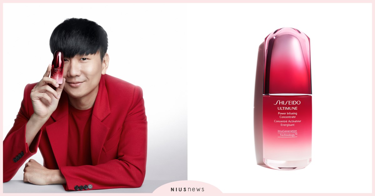 JJ林俊傑啟動紅色雙能量 1+1 雙倍年輕再進化 林俊傑、資生堂、資生堂紅妍肌活潤眼修護露