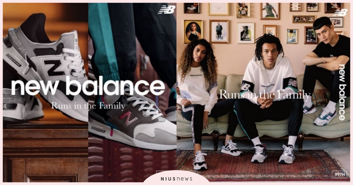 工藝與品質的榮光延續  New Balance 997S 進化登場 New Balance、球鞋、 997S