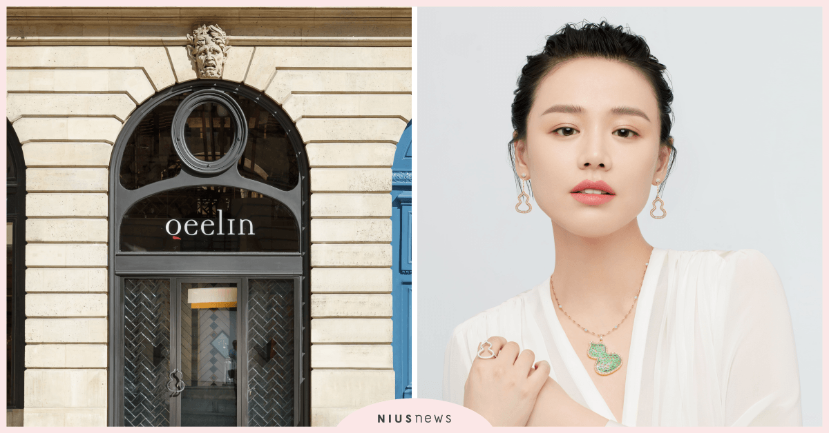Qeelin於巴黎芳登廣場開幕：首家東方珠寶精品店落地 qeelin、巴黎、芳登廣場、精品、珠寶