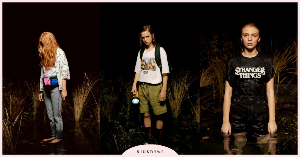 怪奇物語3 x Pull&Bear 再次聯名－ New season, new range! 怪奇物語、Pull&Bear、聯名、搞怪