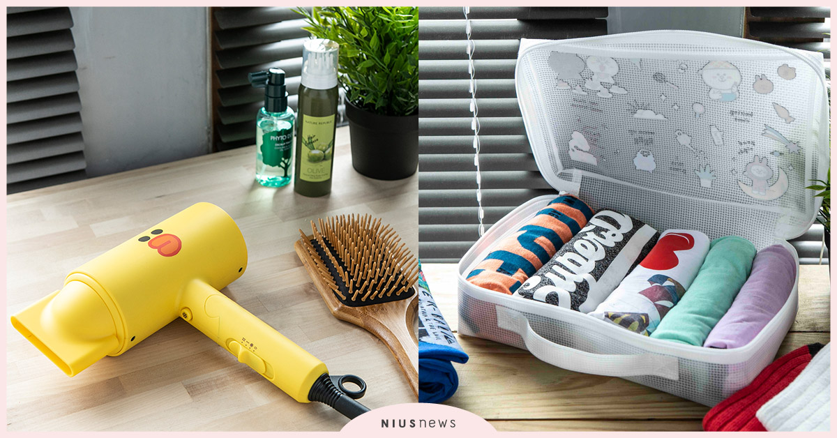 暑期必做Check List！屈臣氏600件商品任挑任選第2件5折 屈臣氏、夏季特賣、checklist、暑期