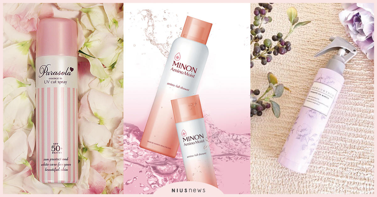 夏天來了!!台灣松本清推出海邊約會心機小物大公開!! 松本清、防曬、保濕、頭髮香氛、噴霧、夏天小物、