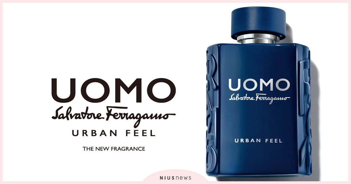 菲拉格慕UOMO峰睿男性淡香水 7月魅力上市 菲拉格慕、UOMO、男性香水、香水