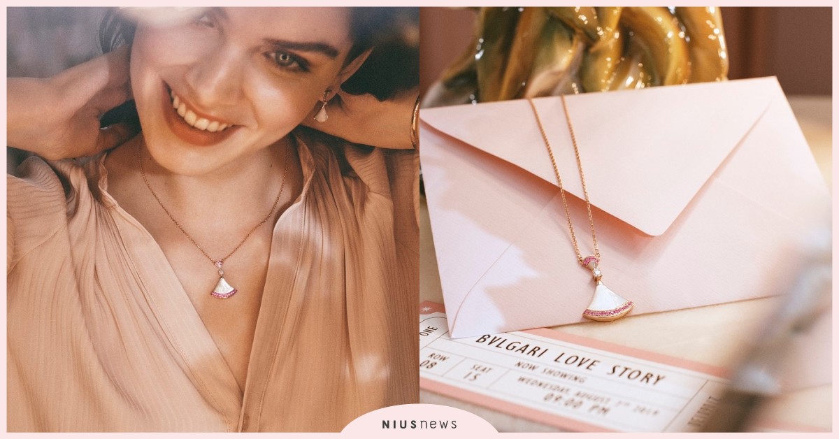 【BVLGARI】寶格麗七夕限定商品 甜蜜粉色打造浪漫時刻 “寶格麗” 、“七夕限定”、“愛情故事”、“好事成雙”