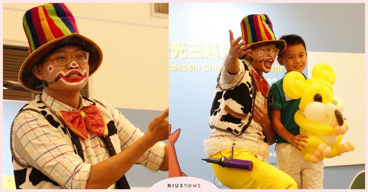 美、加、台繪本作家齊聚 最棒的兒童暑假活動都在新光三越！ 新光三越、兒童藝術季、暑假、繪本、童樂會