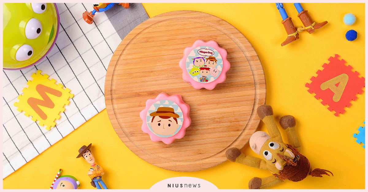 哈根達斯中秋冰淇淋月餅禮盒與玩具總動員聯名 首波開賣火熱上市！ 哈根達斯、玩具總動員、冰淇淋、月餅禮盒