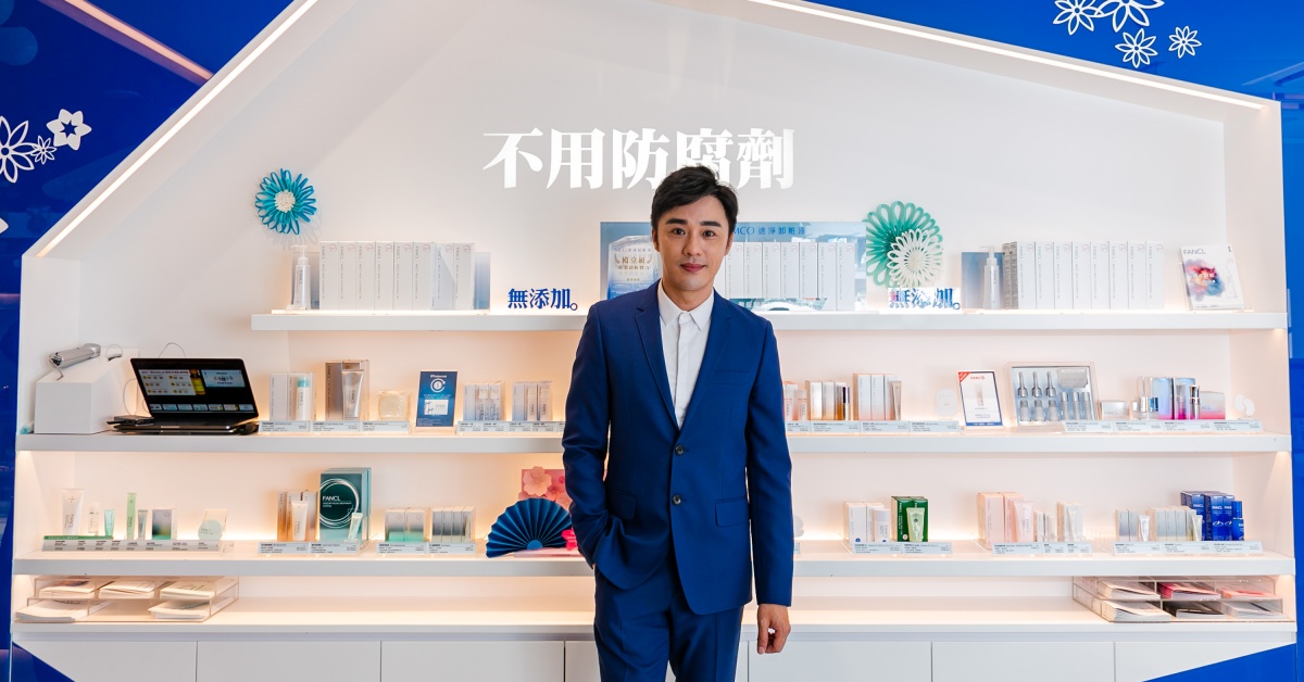 FANCL夏日保養四步驟 保養專家Sam老師分享無添加保養重點 保養、無添加、夏天、清爽