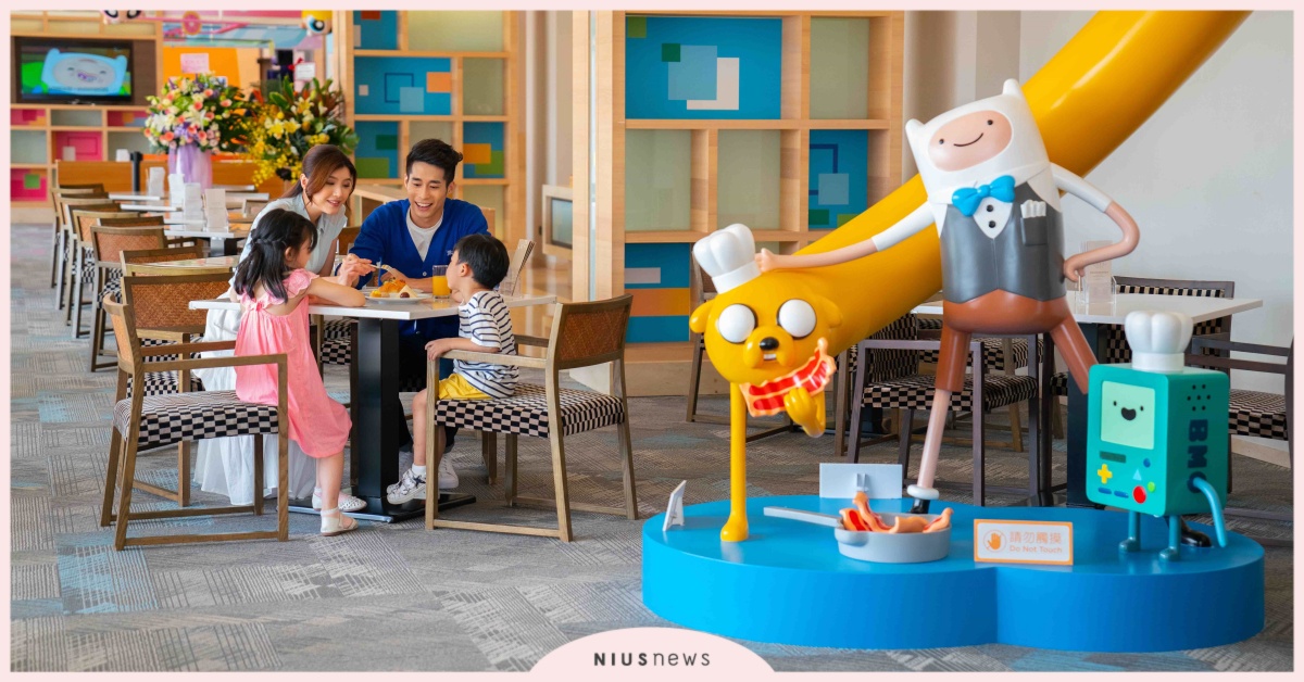 卡通頻道打造超萌「熊熊遇見你」錯覺拍照打卡點 上傳分享搞笑合照贏大獎 卡通頻道、熊熊遇見你、打卡、兒童新樂園、松菸