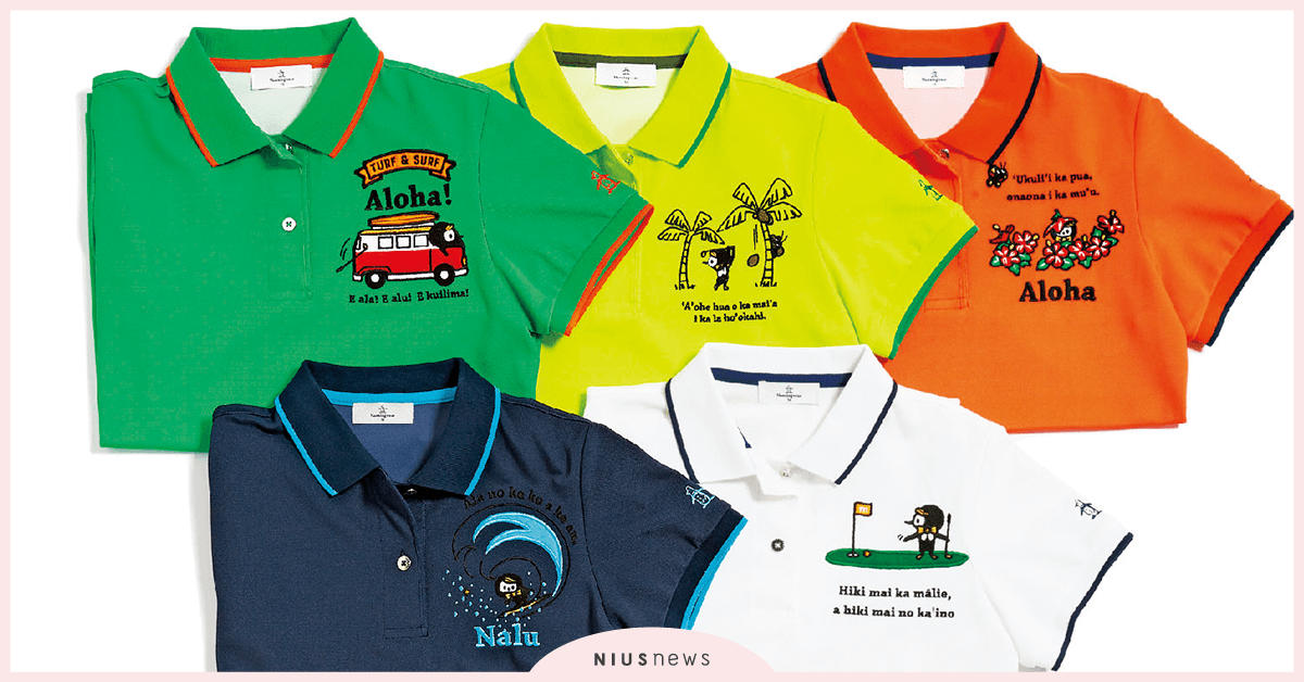 好可愛!Munsingwear&Tarout Q 版企鵝夏日趴趴走 Munsingwear、Tarout 、夏日企鵝