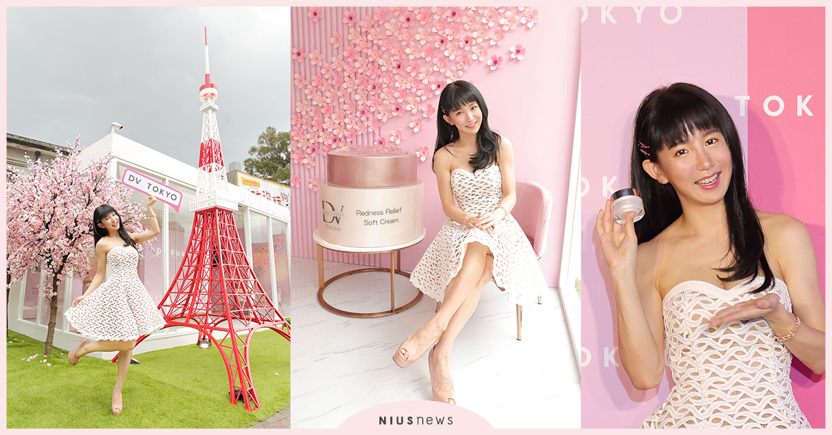 童顏瑤瑤分享抗老祕訣 納豆：若有打巴掌的戲，手會滑掉 抗老、凍齡、DV