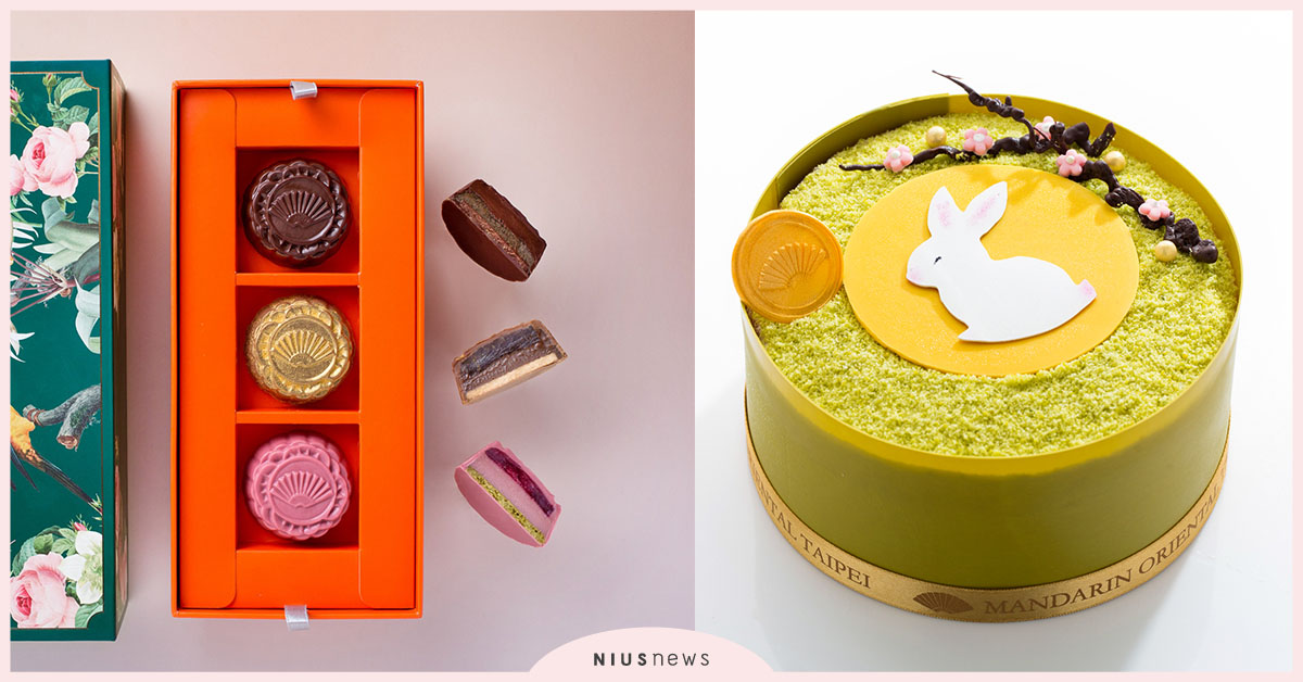 中國風也能很精緻！送禮自用兩相宜！中秋節送這個超有面子 月餅、東方文華、禮盒