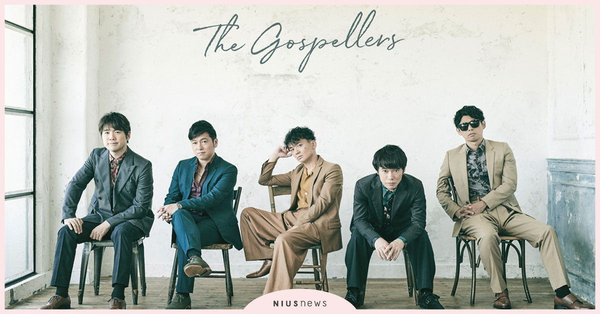日本神級美聲團體「The Gospellers 聖堂教父」10月26日台北開唱！ The Gospellers、聖堂教父、美聲、Acapella