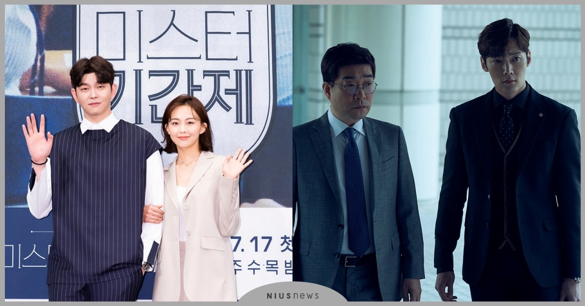 尹鈞相自爆青春不再 雙重身分追查殺人案 崔振赫自甘墮落 化身惡魔律師 Mr.臨時老師、Justice魔鬼正義、天才醫生車耀漢、尹鈞相、崔振赫、池晟