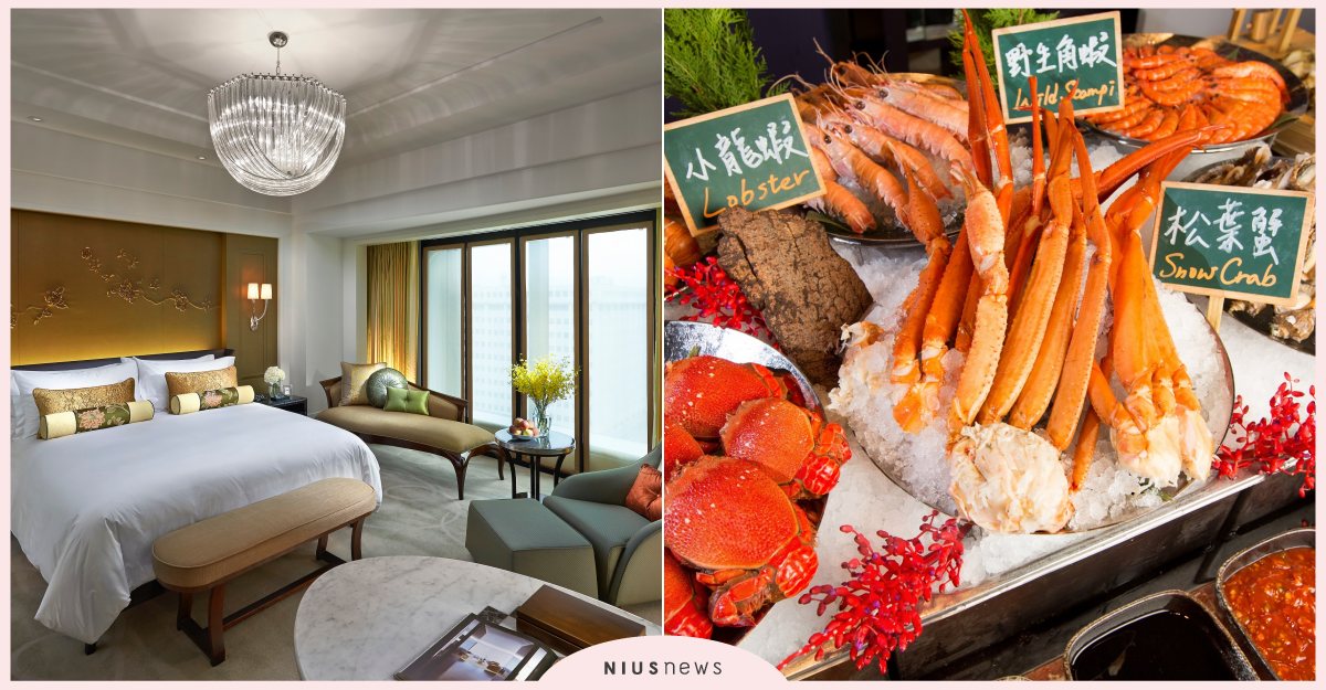 親子歡樂FUN一夏 盡在台北文華東方酒店 文華東方飯店、暑假、住宿