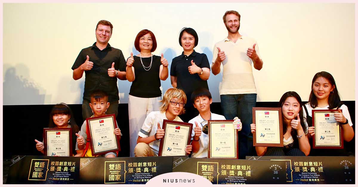 Hello台灣美食影片奧斯卡頒獎精彩落幕 《轉眼間的美食》拿下冠軍人氣獎 美食、影片、比賽