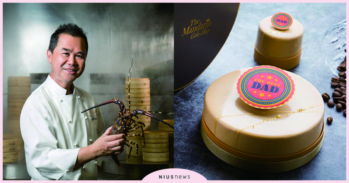 歡慶父親節  全方位最佳「爸」氣選擇盡在台北文華東方酒店 父親節、蛋糕、套餐