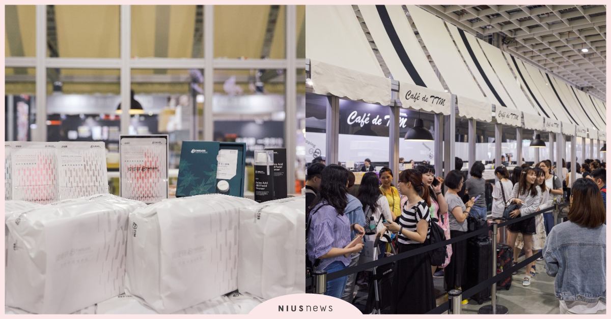 TTM 提提研美麗新實力，台灣面膜征服法國 ! TTM、堤堤研、面膜、台灣、法國、美麗