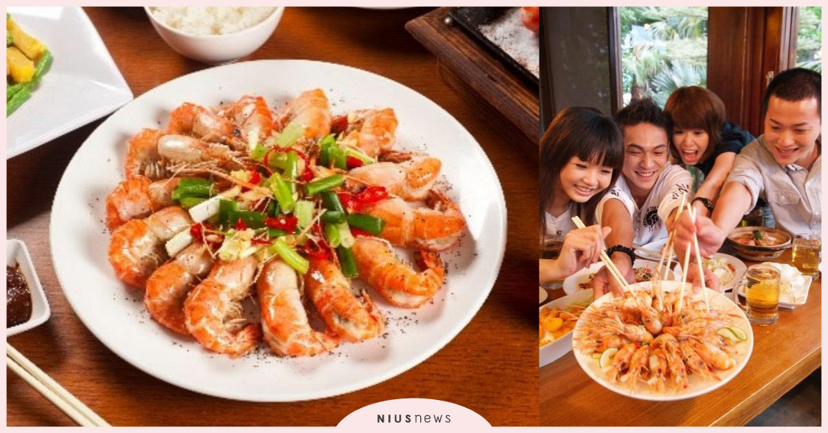 【蝦友召集令】25歲的你看過來！父親節請吃活蝦！ 父親節、活蝦、鹹酥蝦、新鮮