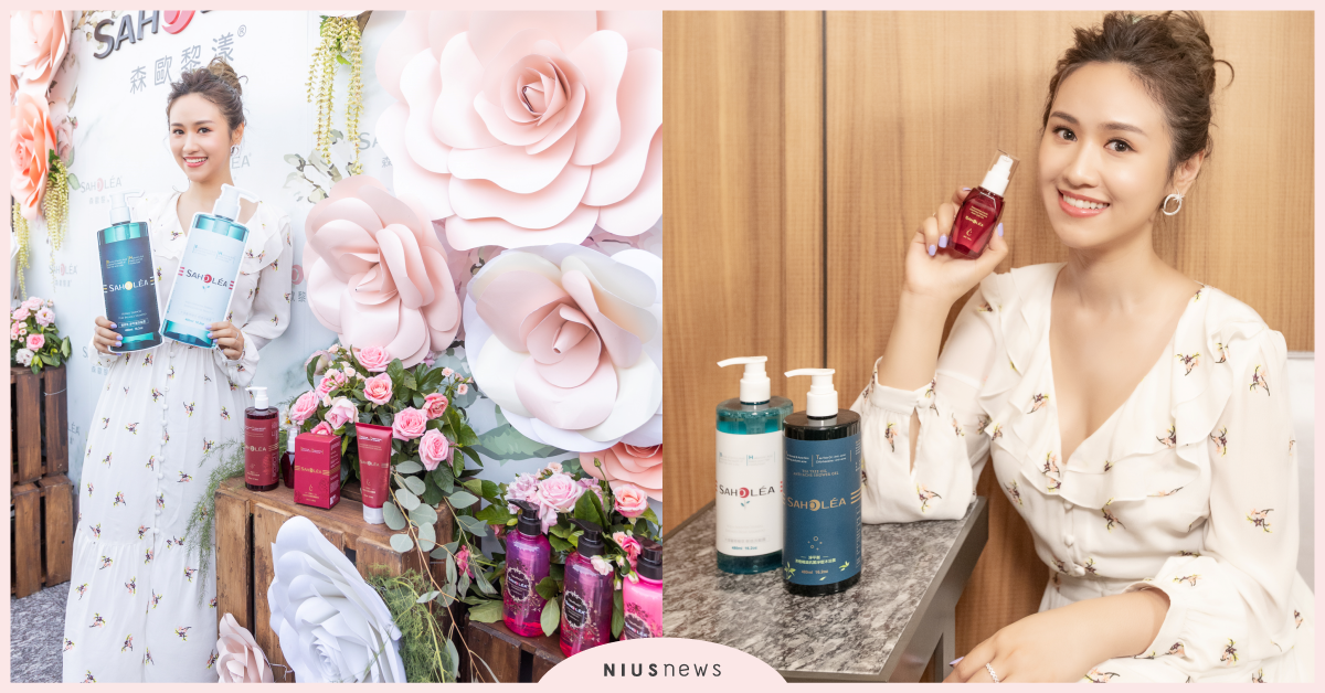 Saholea森歐黎漾 Sandy吳姍儒代言記者會 Saholea、森歐黎漾、Sandy、吳姍儒