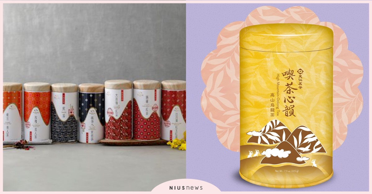 中秋好茶賞！天仁給你不一樣的中秋送禮好選擇 中秋節、茶、天仁茗茶、