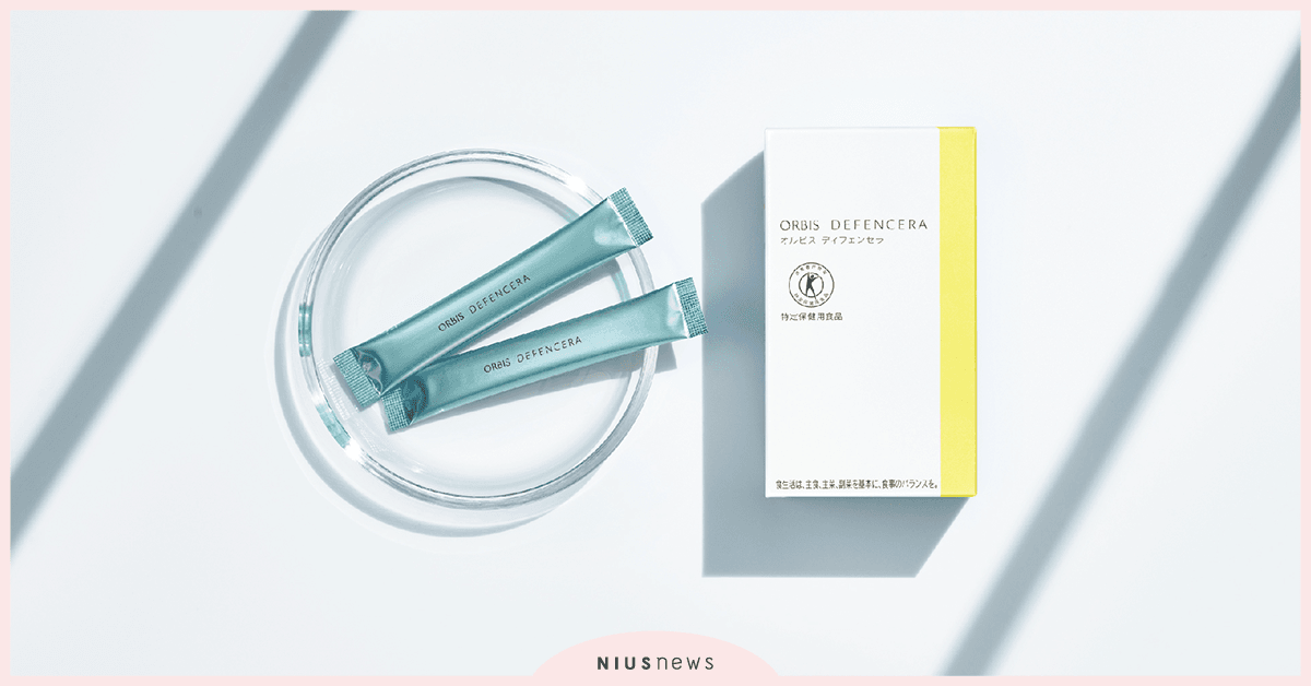 ORBIS劃時代保養 米潤美源素美肌保水新選擇 ORBIS、美肌保水、劃時代保養