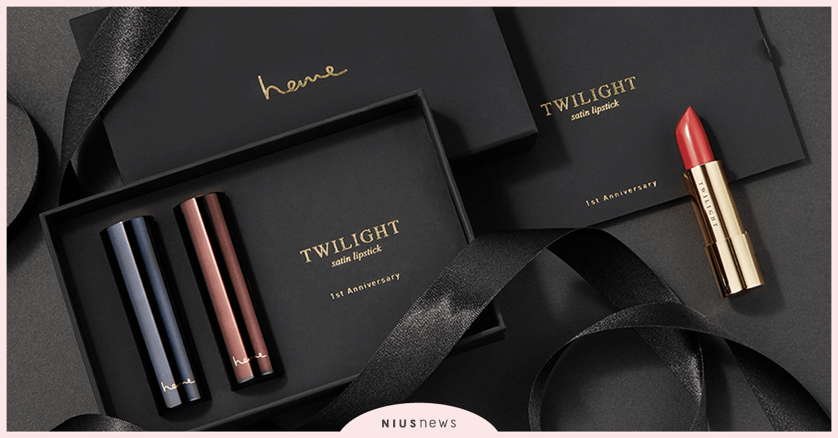 heme經典緞光唇膏歡慶上市一周年! heme、經典緞光唇膏