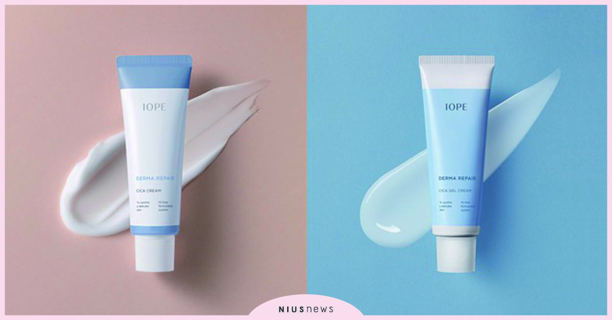 超給力防護罩打造「乖乖肌」  IOPE艾諾碧全能親膚敏感呵護8/6全新上市 保養、敏感、保濕