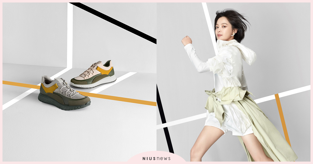 啟動夏日輕盈生活！ECCO踩出異皮革運動風尚 皮鞋、 ECCO、 運動