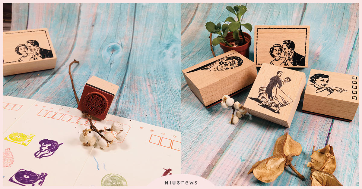 收藏這組「浪漫章」 讓你的生活自帶仙氣 高調卻不浮誇！仙氣爆表 洗版IG的「老派收藏章」等你GET 手帳、印章、文創印章、橡皮章