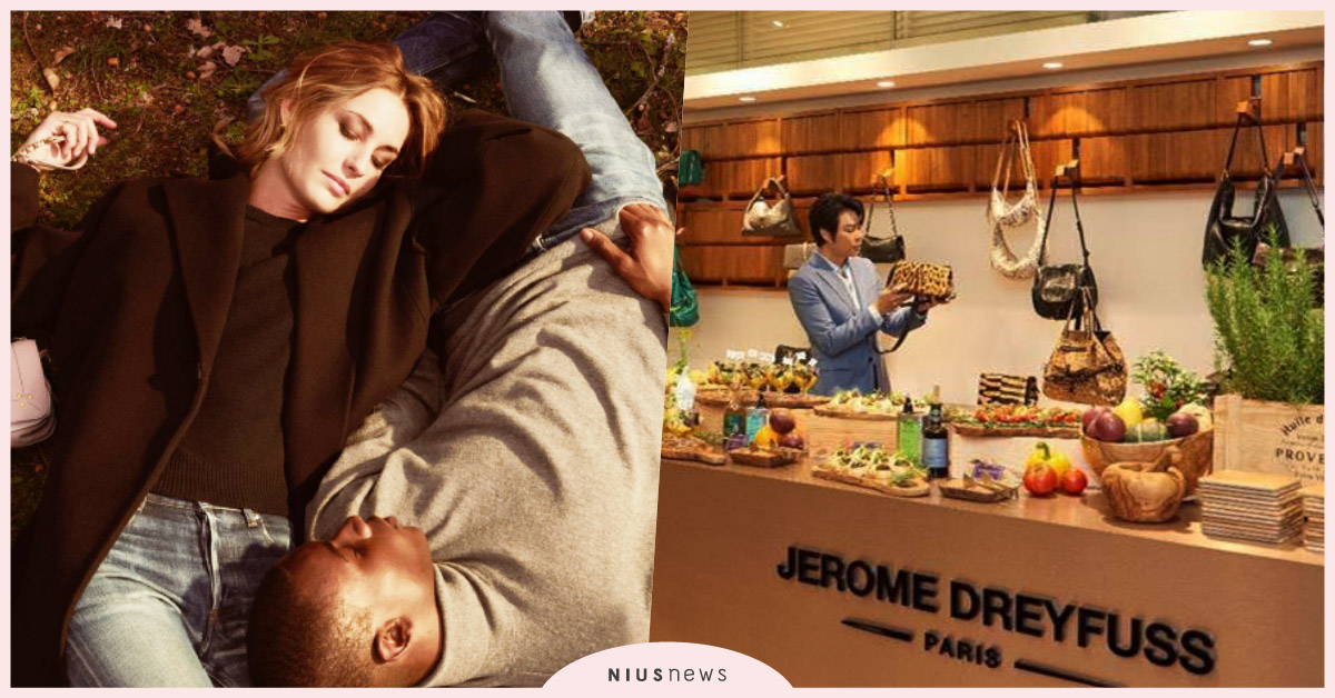 Jérôme Dreyfuss 2019秋冬新包款 打造專屬你的低調奢華情人 秋冬、包款、法式、時尚、都會、皮革