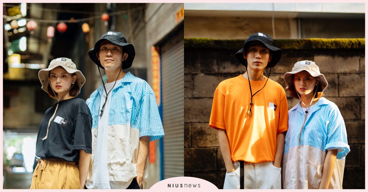 Urban Active ｜ SENSE OF PLACE x less聯乘企劃 V2.0 Urban Active、 SENSE OF PLACE、 Urban Research