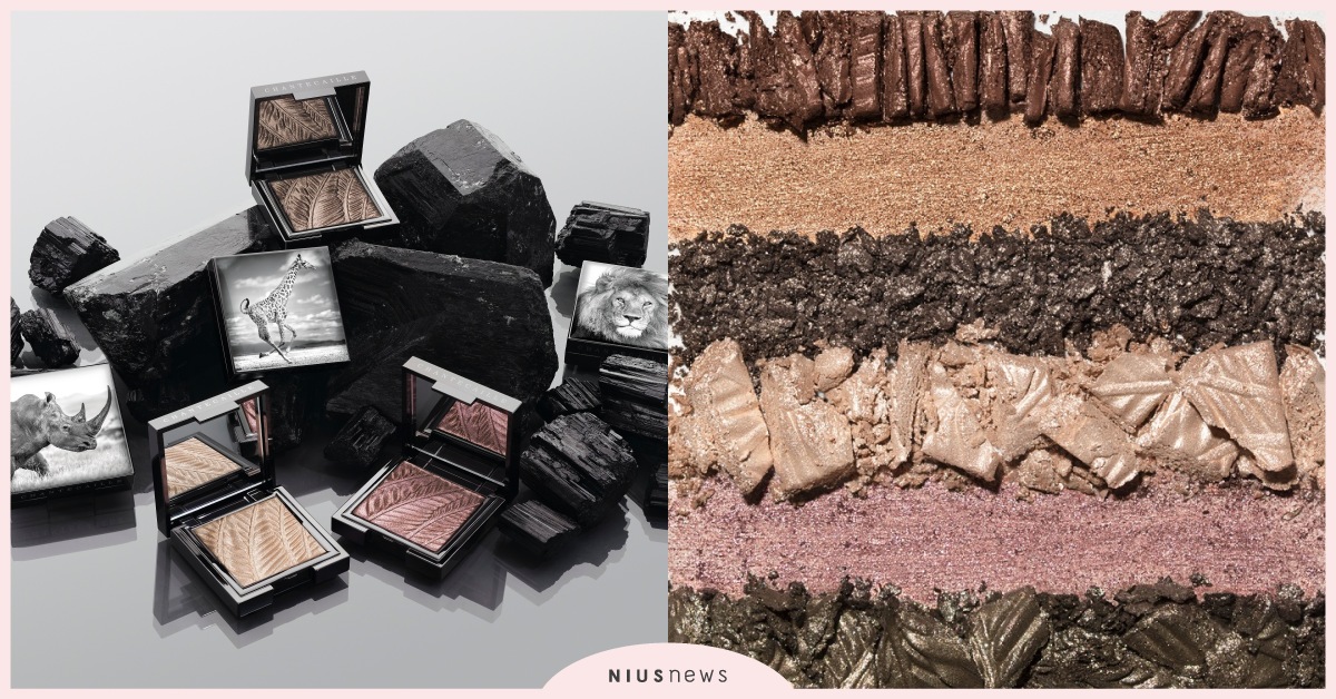 香緹卡FALL 2019 非洲之眼秋季慈善彩妝系列登場 香緹卡、彩妝、眼影、非洲之眼