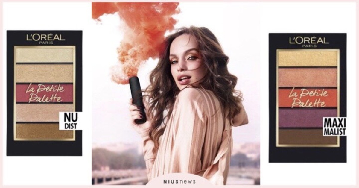 巴黎萊雅香榭大道眼影盤 邂逅2019秋冬最美法式眼影盤 秒化身巴黎名媛 眼影、秋冬、巴黎萊雅