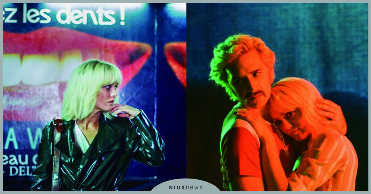 《插心之刀》結合情色與驚悚元素 帶觀眾回到七零年代的巴黎 電影、坎城影展、驚悚