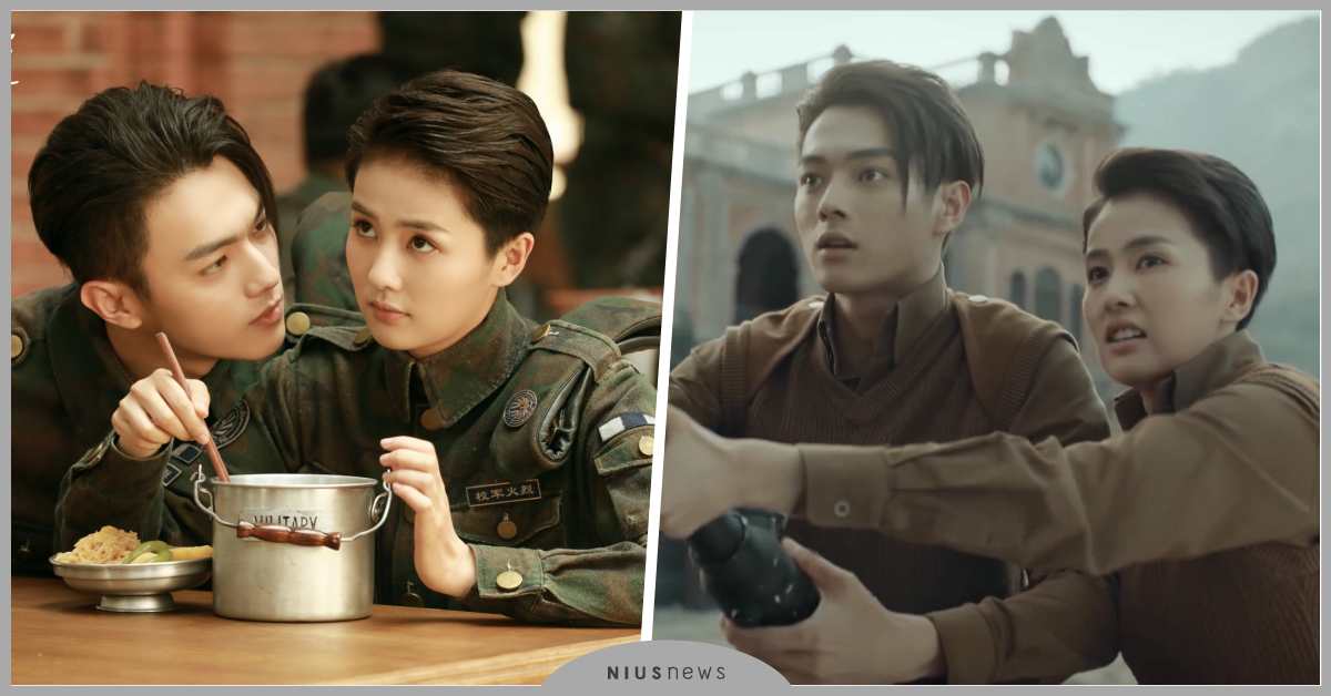 《烈火軍校》許凱挖白鹿鼻孔 二次合組「真香CP」 自爆現在體重150斤 許凱感嘆：「已經脫粉很多了，我都知道。」 烈火軍校、許凱、真香CP