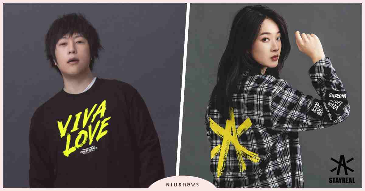  STAYREAL主理人五月天阿信２０１９全新PLAN A秋冬系列 8月30日首度公開 STAYREAL、五月天、阿信