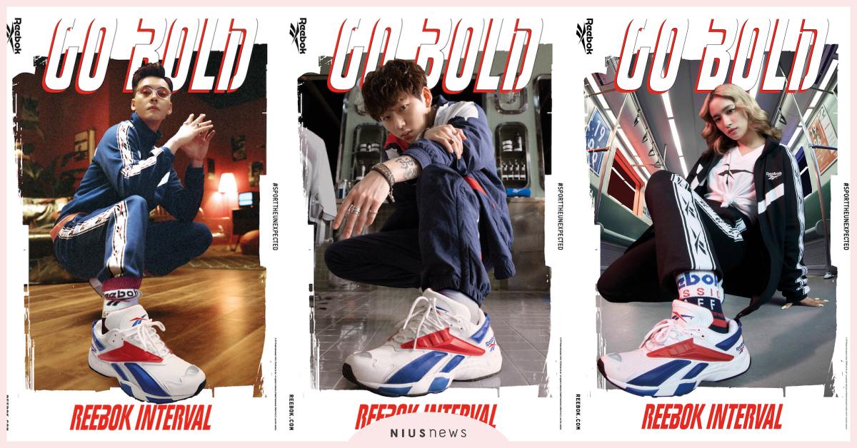 Reebok傳奇經典INTERVAL 三大潮流巨星共同演繹劃時代之作 Reebok、INTERVAL、運動鞋
