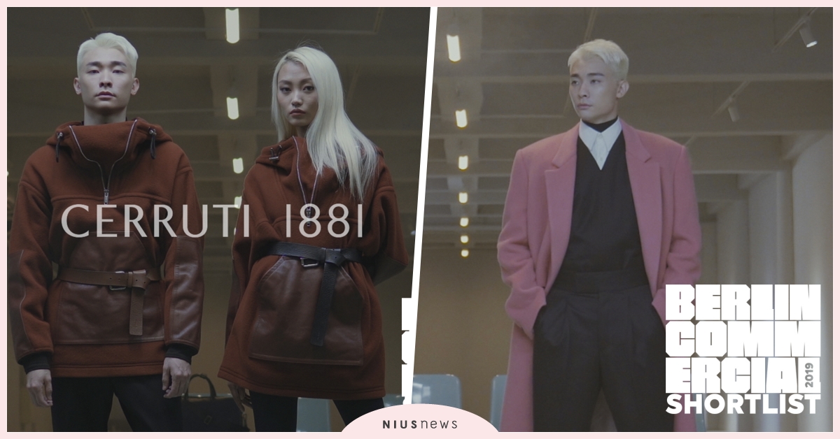 CERRUTI 1881「共享衣櫥」短片入圍2019 柏林創意廣告影展 CERRUTI 1881、柏林創意廣告影展