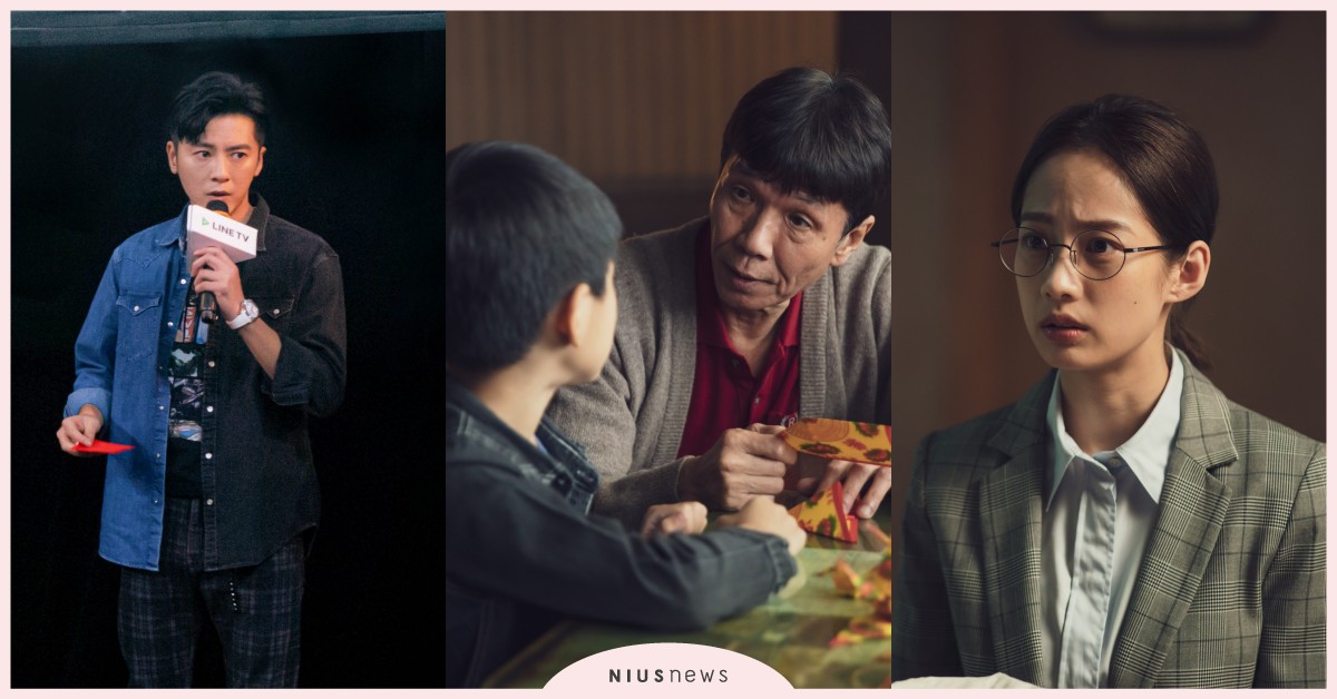 《靈異街11號》300位粉絲同樂 結局好評破表 李國毅掏紅包謝員工大文 搖身一變居家男 靈異街11號、李國毅、大文