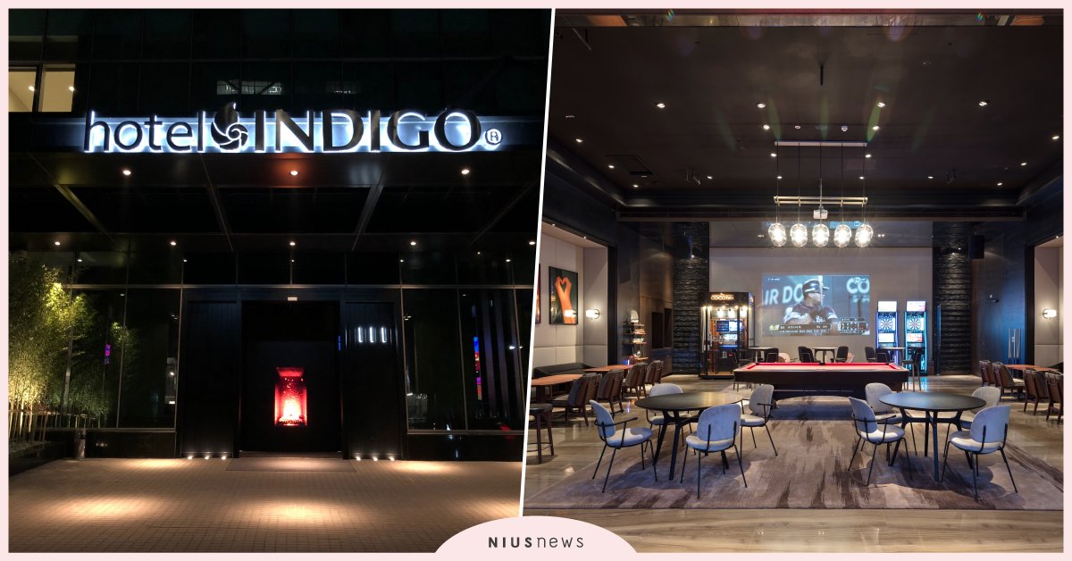 當秋冬補助遇上慶生月 五大好康優惠享不完 新竹英迪格邀您蒞臨體驗 新竹英迪格酒店、秋冬補助、慶生月、好康超多