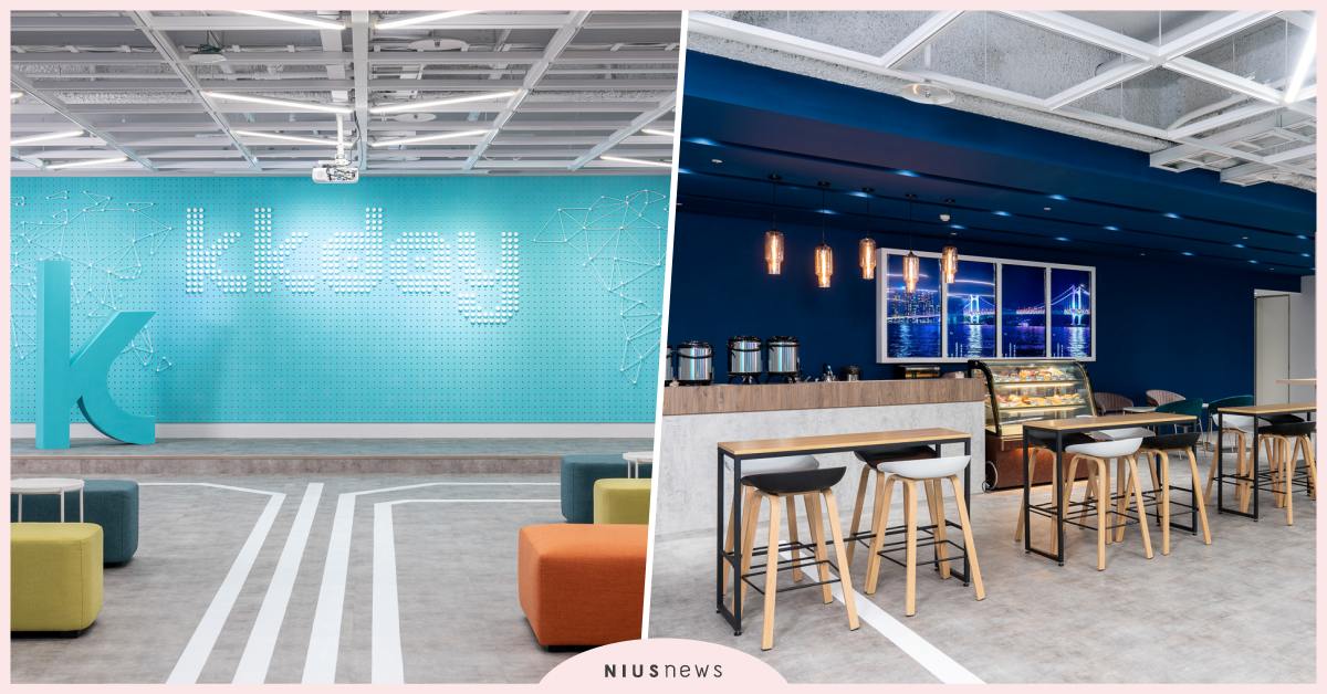 下一站去哪裡？KKday告訴你 全新旅行基地大公開 KKday、賞楓、跨年秘境、旅遊