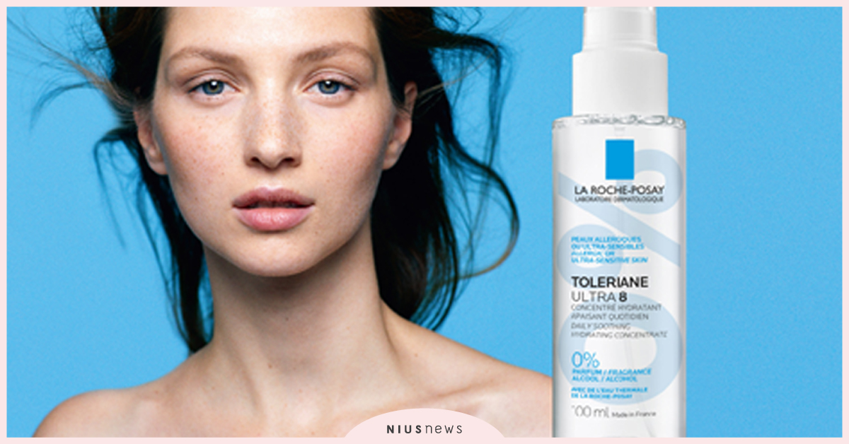 肌膚行動抗敏必備！理膚寶水《多容安8效舒敏保濕噴霧》全新上市 理膚寶水、保濕、抗敏