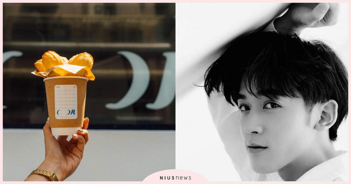 藝人小樂吳思賢首次創業，翻玩經典，COFFEE.TEA.OR 調配出飲品輕潮流 小樂、吳思賢、OR、Coffee、Tea