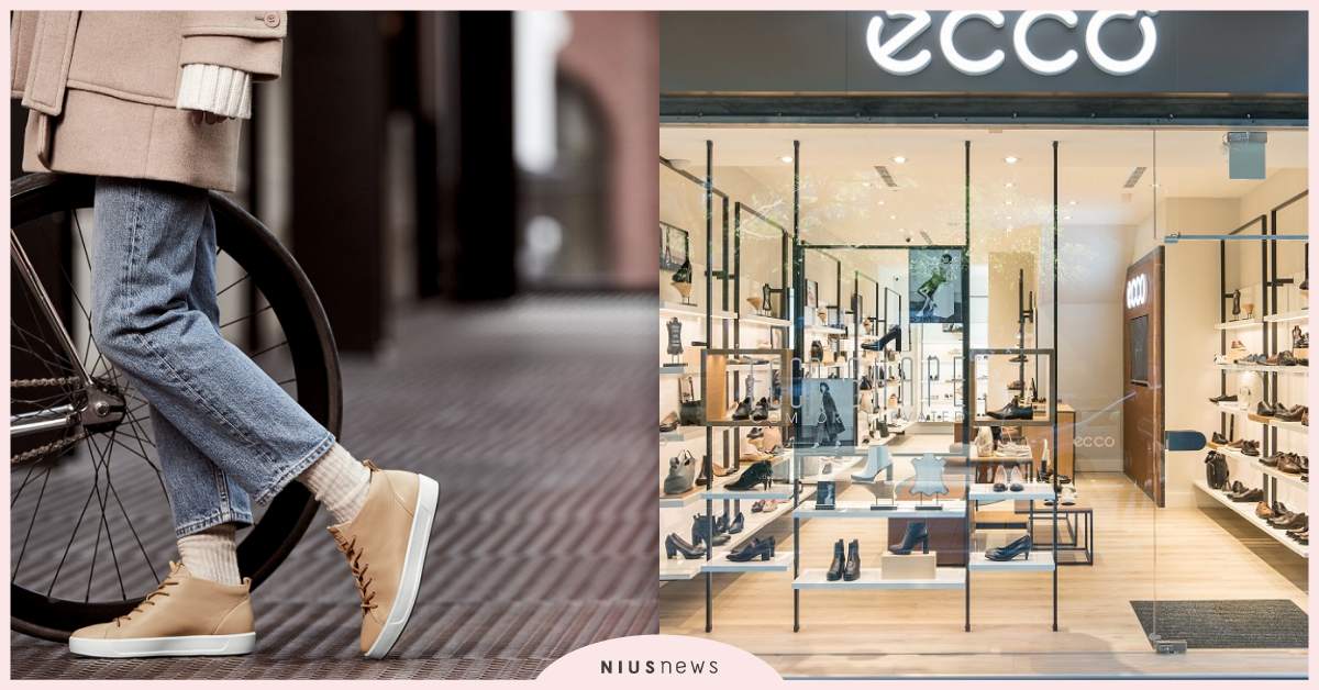 ECCO 形象概念店首度進駐台灣，搶先釋出全球限量ST.1鞋款!    ECCO、綠色時尚、環保、鞋款