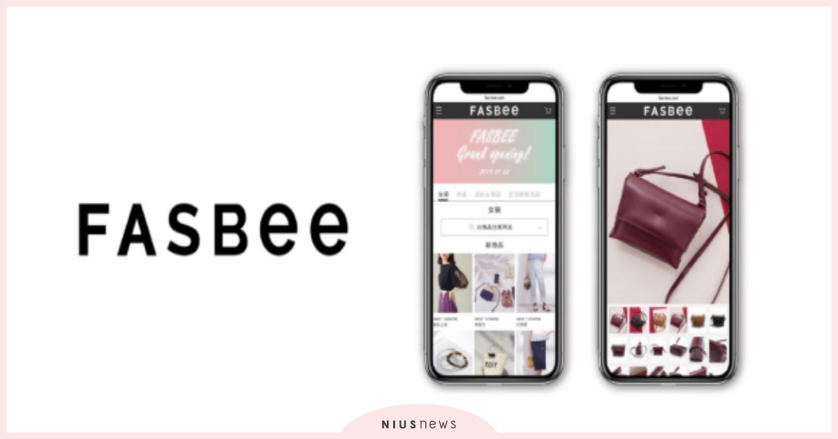 史上最盛大的時尚慶典「東京女孩展演」展出商品 即日起，在「FASBEE」就能買到！  FASBEE、東京女孩展演、服裝