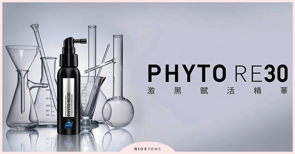 保持肌膚水嫩Q彈的神奇魔法！明星愛用保養品就在MBEAUTE！ MBEAUTE、胺基酸、凍齡、Odile