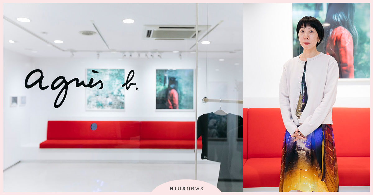 agnès b. Snap Cardiagn 40周年 Rinko Kawauchi攝影展“When I was seven.” 攝影展、agnès b.、Rinko Kawauchi