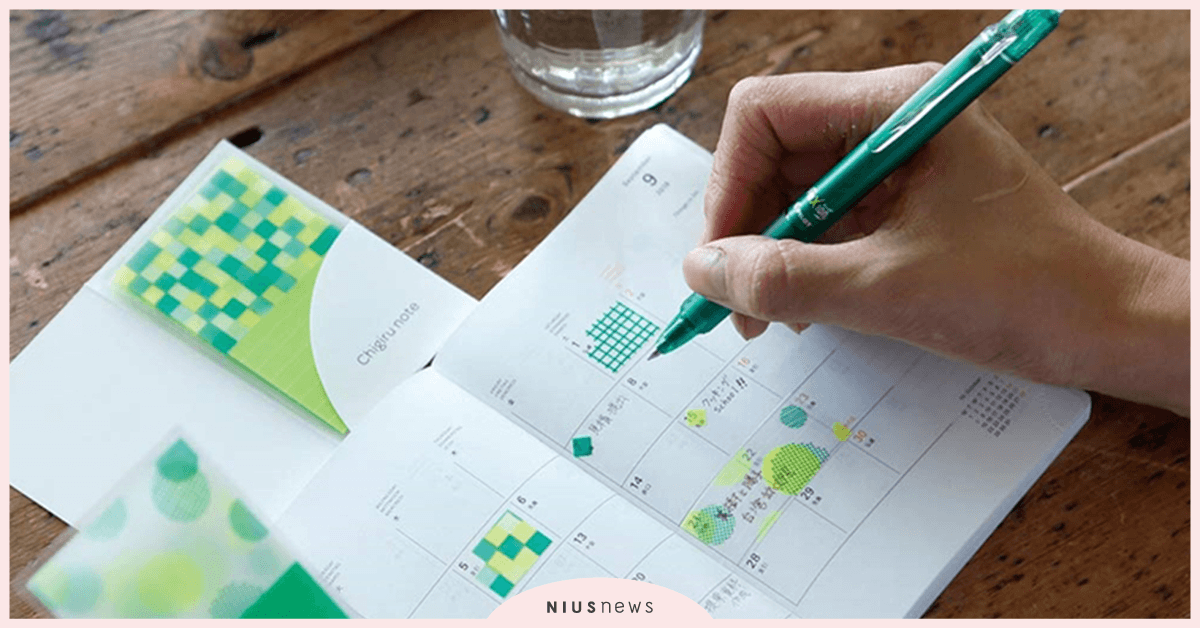 博客來「2020手帳展」搶先開跑，嚴選50品牌、超過千件商品，全面7折起 博客來、2020手帳展、全面7折起